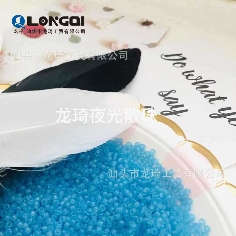 Bead-Y166