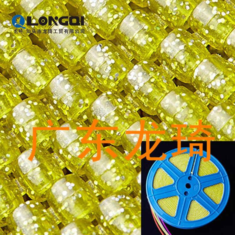 Bead (3)