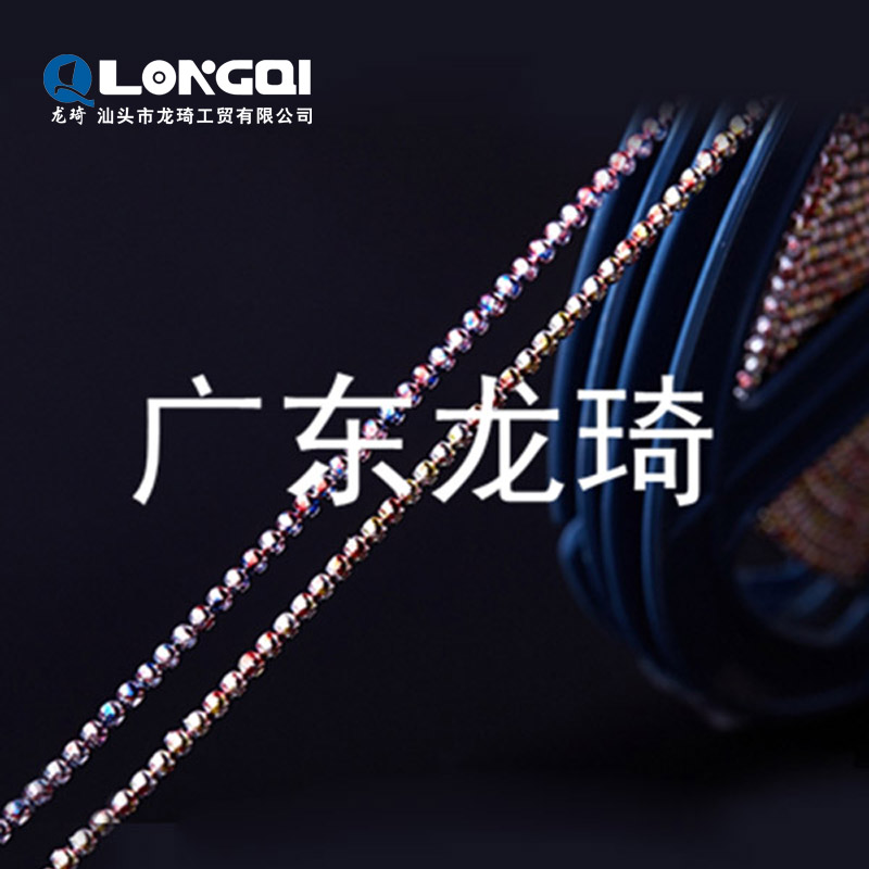 Bead (6)